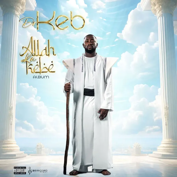 Allah Ka Kébé