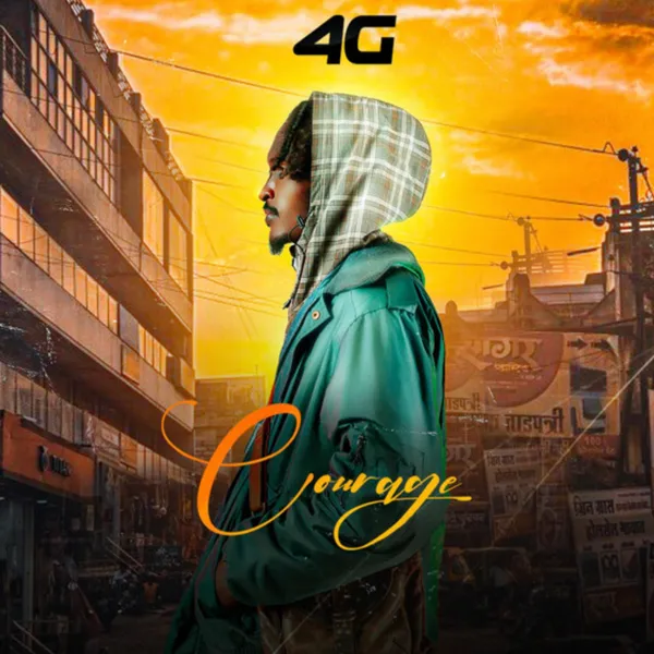 Courage 