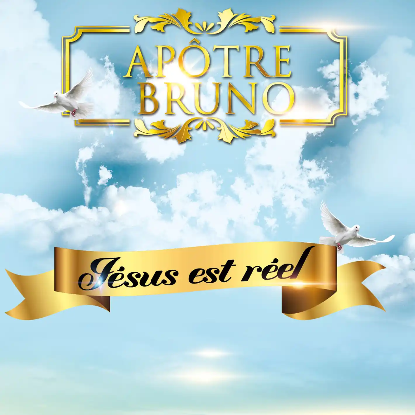 Jésus est réel