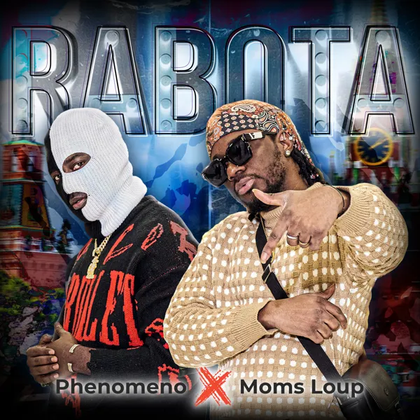 Rabota Feat MOMS LOUP