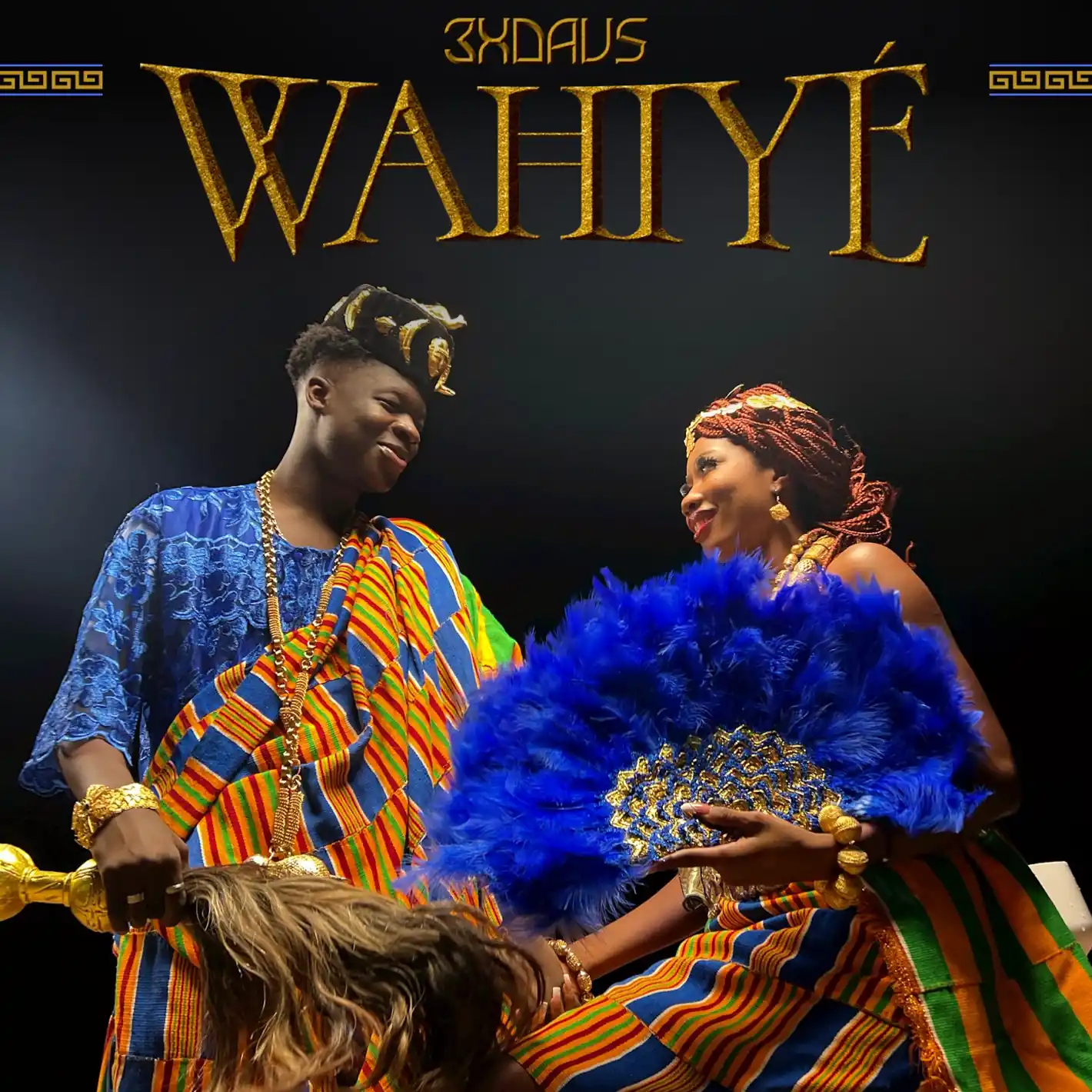 Wahiyé
